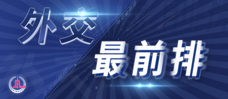 �⽻��ǰ���Ї�(gu��)-�Ж|�W��(gu��)�Һ�����������Ҫ��