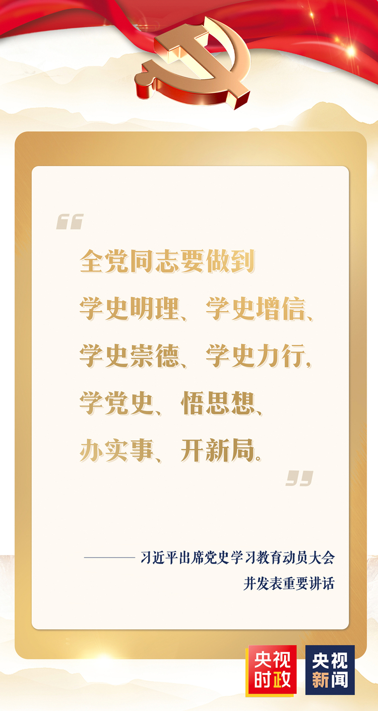 ����(l��i)������(x��)��ƽ���W(xu��)�hʷ ��˼�� �k��(sh��)�� �_(k��i)�¾�