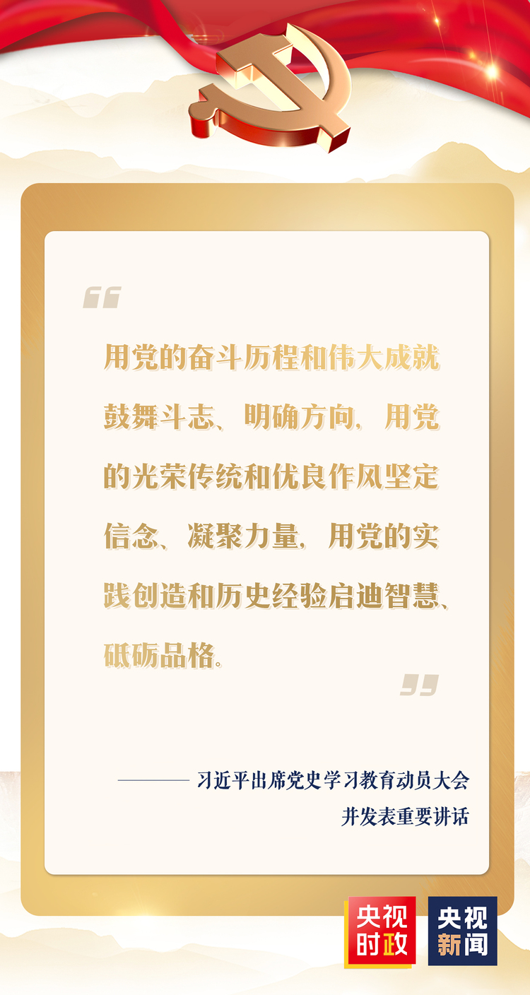����(l��i)������(x��)��ƽ���W(xu��)�hʷ ��˼�� �k��(sh��)�� �_(k��i)�¾�