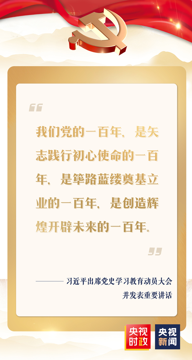 ����(l��i)������(x��)��ƽ���W(xu��)�hʷ ��˼�� �k��(sh��)�� �_(k��i)�¾�