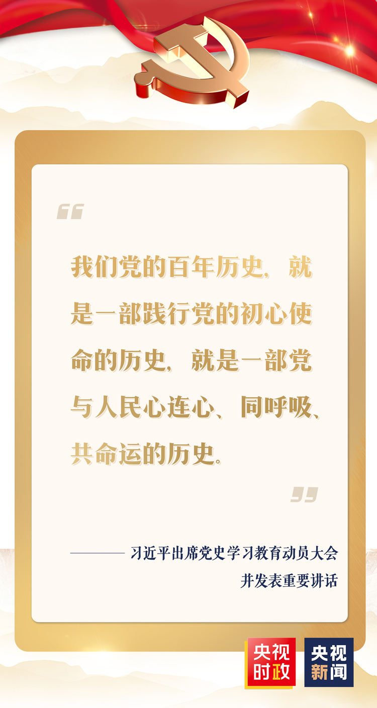 ����(l��i)������(x��)��ƽ���W(xu��)�hʷ ��˼�� �k��(sh��)�� �_(k��i)�¾�