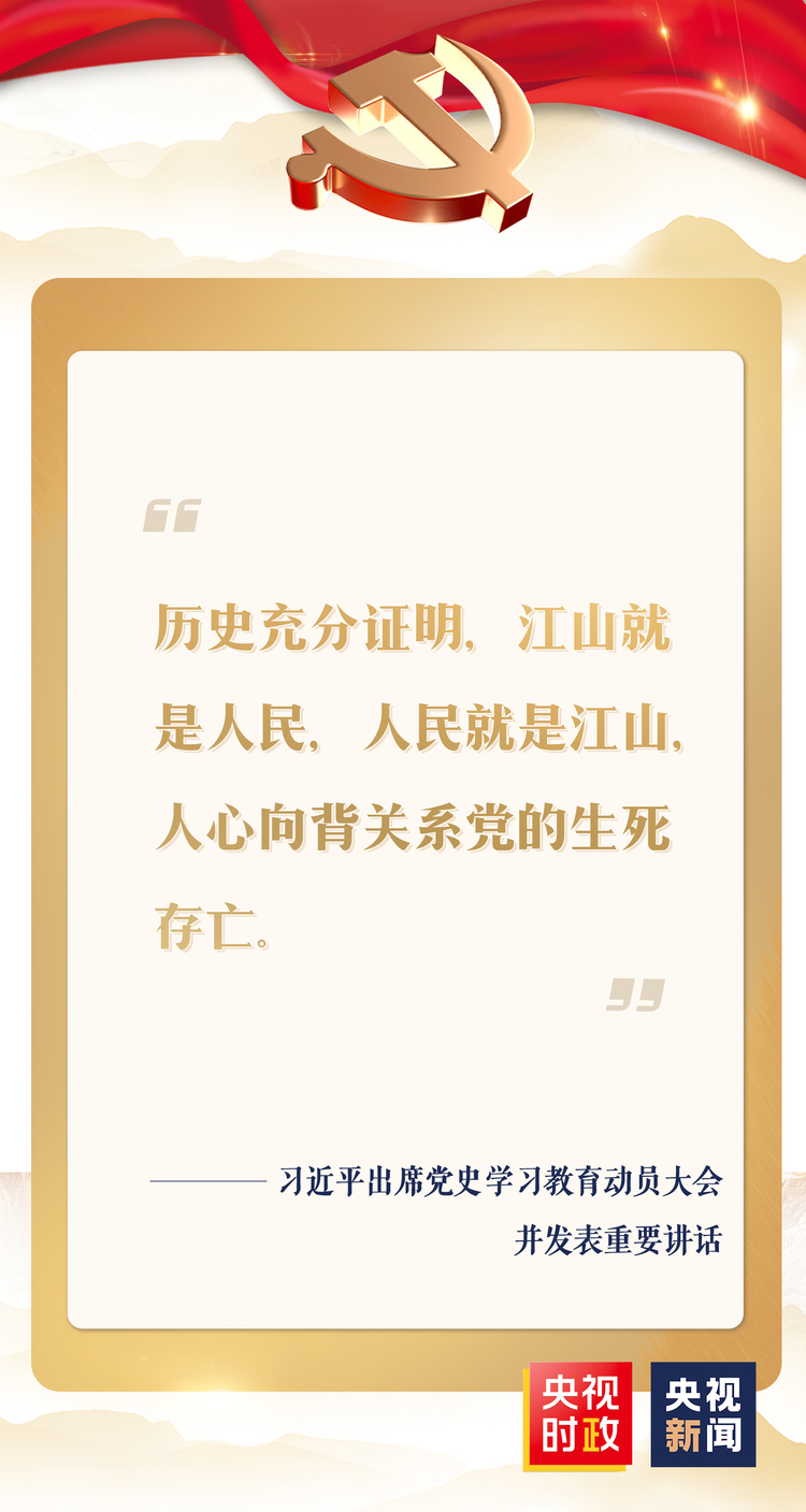 ����(l��i)�ˣ���(x��)��ƽ���W(xu��)�hʷ ��˼�� �k��(sh��)�� �_(k��i)�¾�