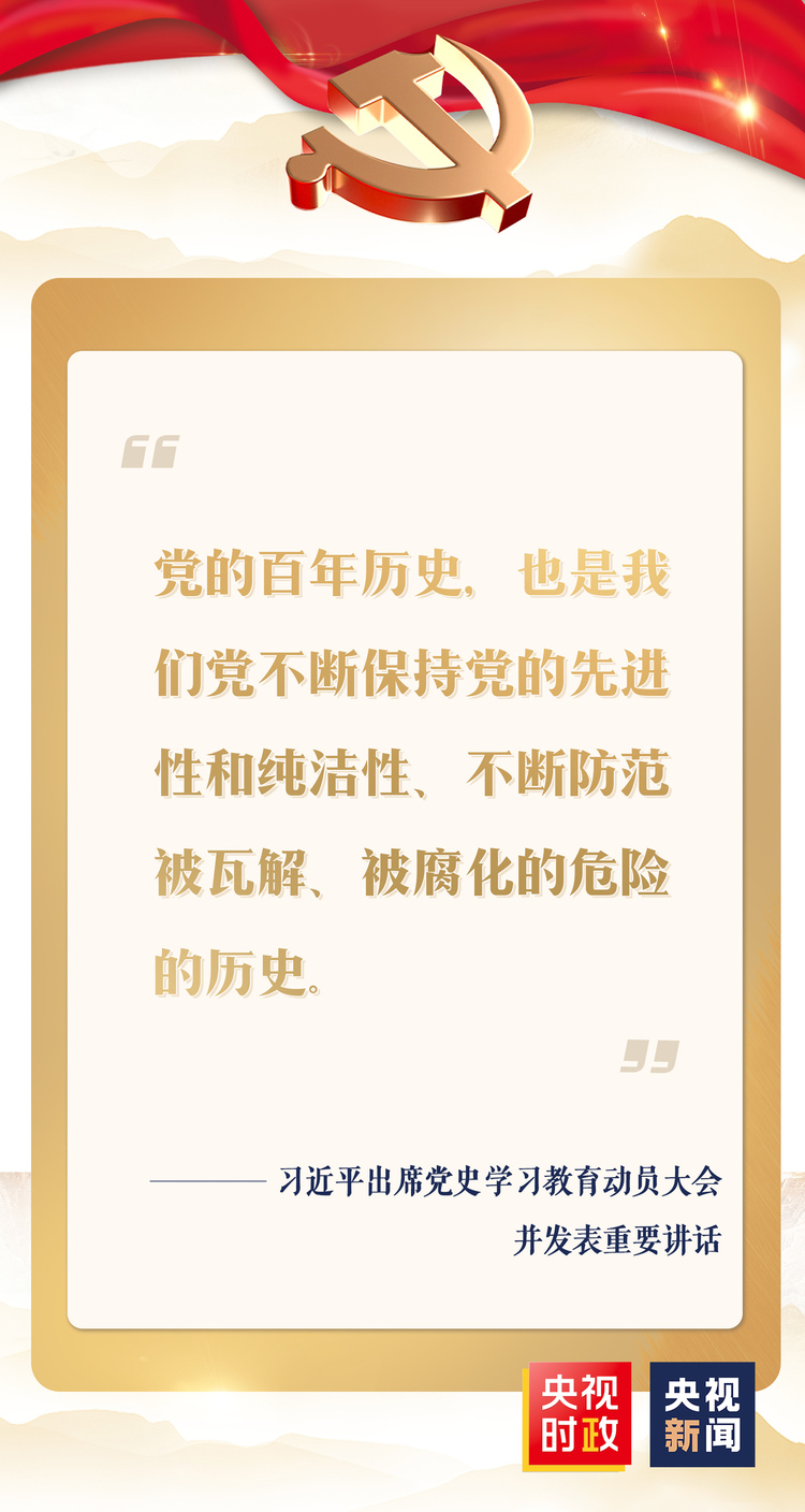 ����(l��i)������(x��)��ƽ���W(xu��)�hʷ ��˼�� �k��(sh��)�� �_(k��i)�¾�