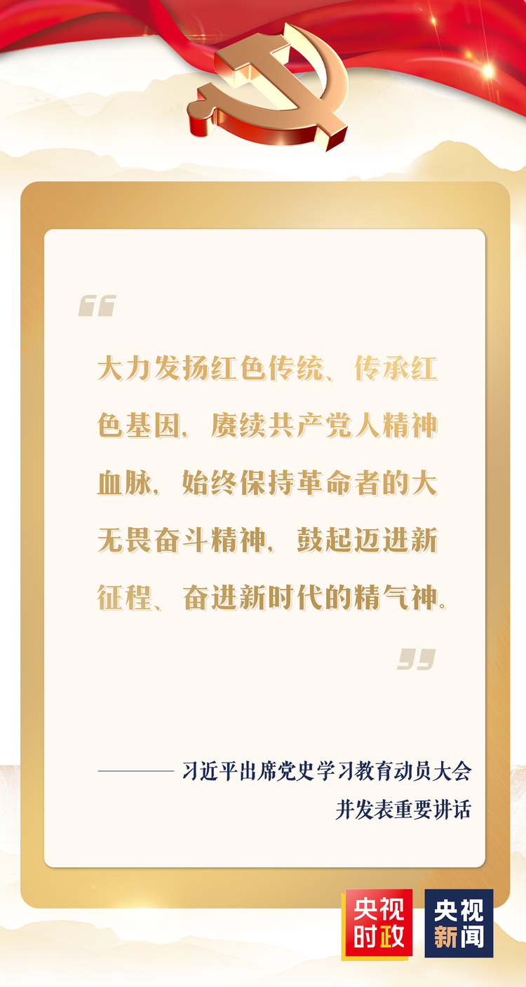 ����(l��i)������(x��)��ƽ���W(xu��)�hʷ ��˼�� �k��(sh��)�� �_(k��i)�¾�