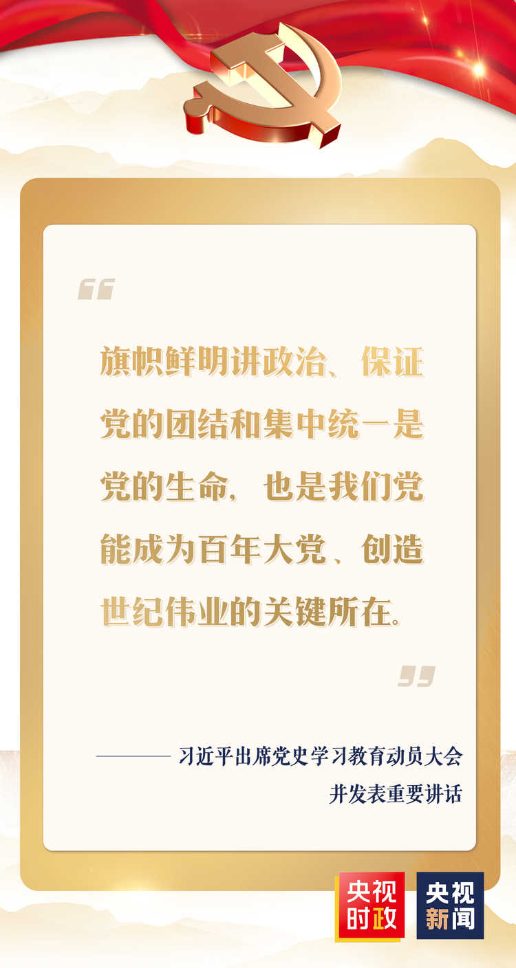 ����(l��i)������(x��)��ƽ���W(xu��)�hʷ ��˼�� �k��(sh��)�� �_(k��i)�¾�