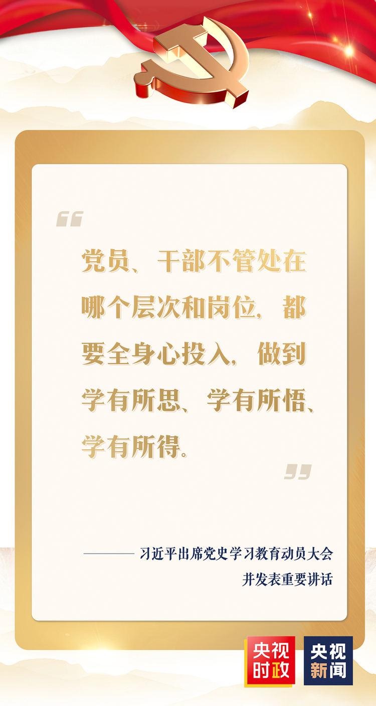 ����(l��i)������(x��)��ƽ���W(xu��)�hʷ ��˼�� �k��(sh��)�� �_(k��i)�¾�