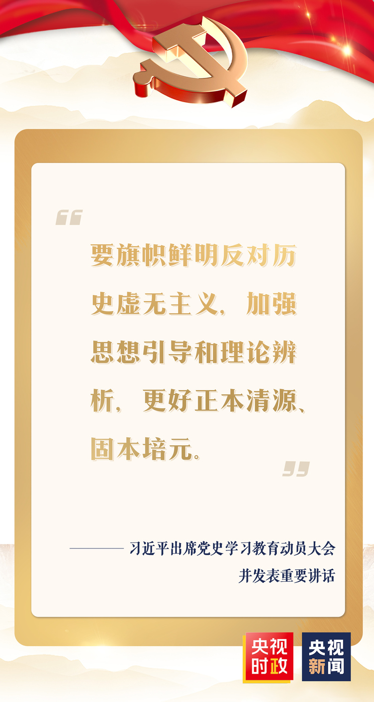 ����(l��i)������(x��)��ƽ���W(xu��)�hʷ ��˼�� �k��(sh��)�� �_(k��i)�¾�