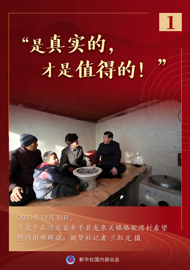 ��(x��)��ƽ����(sh��)ӛָ�]Óؚ����(ji��n)���y��˲�g