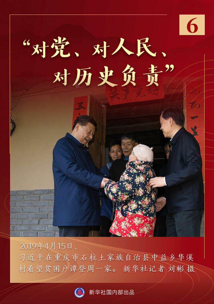 ��(x��)��ƽ����(sh��)ӛָ�]Óؚ����(ji��n)���y��˲�g