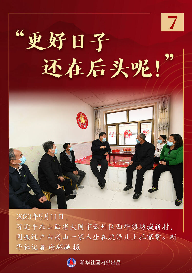 ��(x��)��ƽ����(sh��)ӛָ�]Óؚ����(ji��n)���y��˲�g