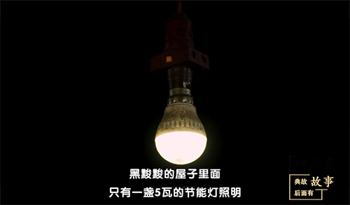 ����(zh��n)��ؚ׌�@���F��ɽկÓؚ�֡�Ó�Ρ�