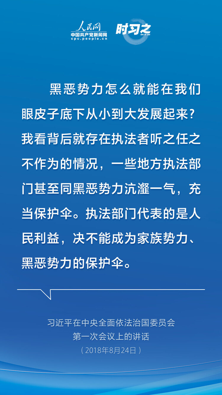 �r��(x��)֮ �����ߺڳ��� ��(x��)��ƽ��ƽ���Ї����O(sh��)��ʯ����