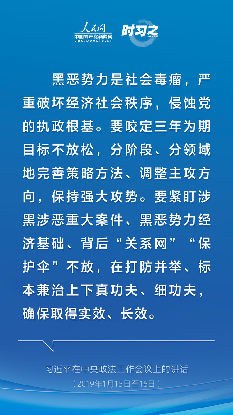 �r��(x��)֮ �����ߺڳ��� ��(x��)��ƽ��ƽ���Ї����O(sh��)��ʯ����