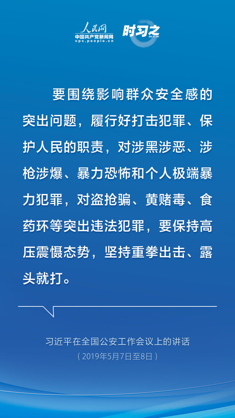 �r��(x��)֮ �����ߺڳ��� ��(x��)��ƽ��ƽ���Ї����O(sh��)��ʯ����