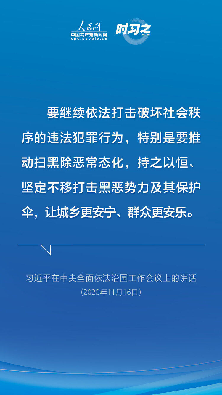 �r��(x��)֮ �����ߺڳ��� ��(x��)��ƽ��ƽ���Ї����O(sh��)��ʯ����