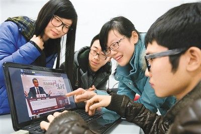 2��27�������K��W(xu��)�W(xu��)��ͨ�^����W(w��ng)�ɕ�(hu��)�����І��}��������ƽ�_�l(f��)���ᆖ��