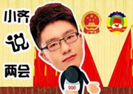 ��(chu��ng)�I(y��)���L(f��ng)�U(xi��n)����(chu��ng)�²���(ji��n)�� ��