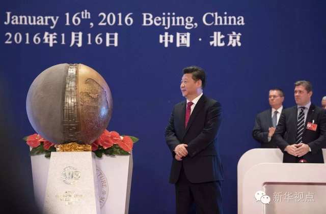 2016��1��16�������޻��A(ch��)�O(sh��)ʩͶ�Y�y���_�I(y��)�xʽ�ڱ����e������(gu��)����ϯ��(x��)��ƽ��ϯ�_�I(y��)�xʽ�����o���@����(x��)��ƽ�遆Ͷ�И�(bi��o)־��c(di��n)ʯ�ɽ𡱽�Ļ�����A��ӛ����W(xu��)�ʔz