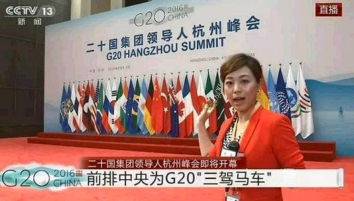 �����{�R܇��ָ�����Ї�(gu��)�������䡢�͵�(gu��)���Ї�(gu��)���@һ��G20���(hu��)����ϯ��(gu��)������������һ�ð����������(hu��)����ϯ��(gu��)����(gu��)�R�Ͼ�Ҫ�Ӱ��ɞ���һ����(hu��)����ϯ��(gu��)���@�䌍(sh��)Ҳ������G2O��һ��(g��)�\(y��n)�ЙC(j��)�ƣ����ǿ��@���{�R܇���S���ճ����\(y��n)�����������h�}�İ��š��h�}�����M(j��n)��