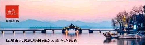 G20���ݷ��(hu��)36λ�I(l��ng)��(d��o)�˴��Ӱ����ʲôվ�������g���@3λ��