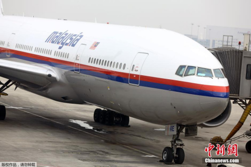 �R��ȡ��MH370�¼��f�������P(gu��n)�����ھW(w��ng)�j(lu��)����