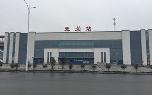 123.jpg