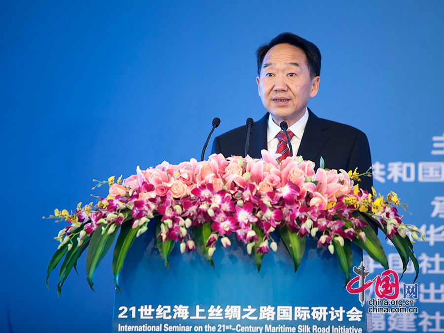 21世紀(jì)海上絲綢之路國際研討會(huì)開幕式 蔣建國致辭