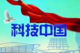 u=3060617977,2030246678&fm=21&gp=0.jpg