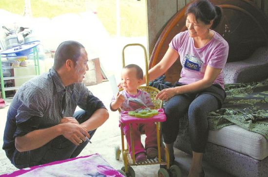 點(diǎn)擊圖片進(jìn)入下一頁(yè)
