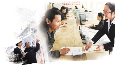 做好簡政放權(quán)算術(shù)題(全面深化改革一年來)