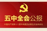 u=861305772,382988091&fm=11&gp=0.jpg