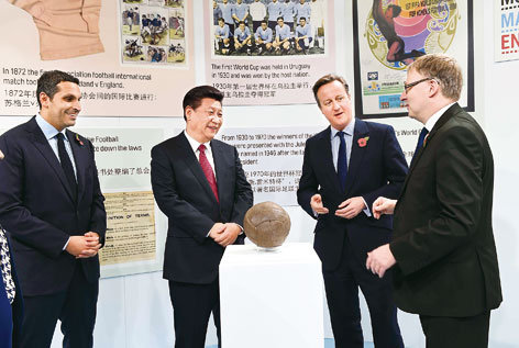 http://news.xinhuanet.com/mrdx/2015-10/24/134745428_14456496742341n.jpg