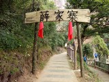 123.jpg