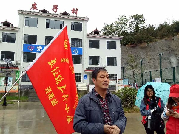 【網(wǎng)絡(luò)媒體走轉(zhuǎn)改】欒川莊子村:“三步走”建設(shè)“美麗鄉(xiāng)村”