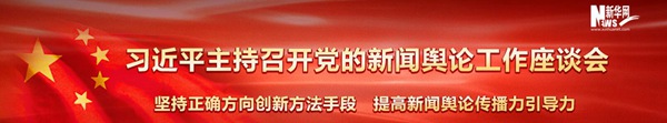 點(diǎn)擊查看專(zhuān)題
