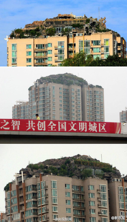 北京最牛違建主人為“奇經(jīng)堂”主張必清