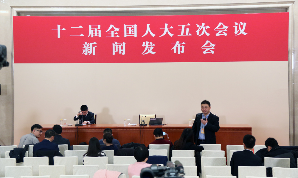 fujian1.jpg