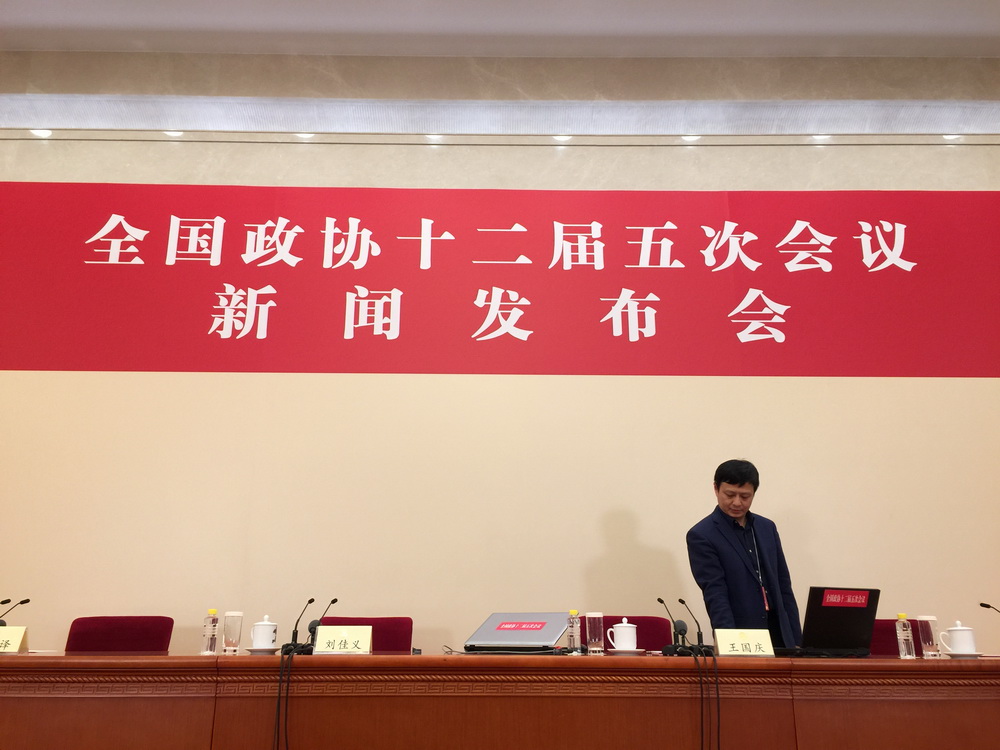 �l(f��)����(hu��)��ϯ�_