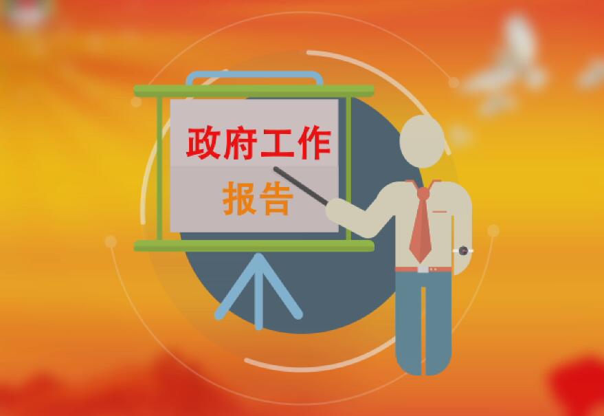 ����������愝���c(di��n)
