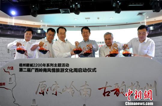 �D����e������������ע�놢��(d��ng)�_���Բ贬�ŵ�ʾ��D�톢��(d��ng)���(d��ng)�ܡ����S�G÷ �z