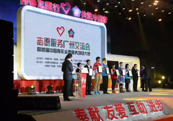 QQ�؈D20141225161541.png