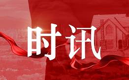 �rӍ3.png
