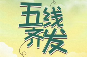 ΢�Ž؈D_20201217122217.png