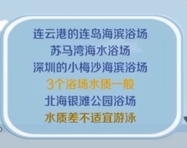 ˮ�|(zh��)��.png