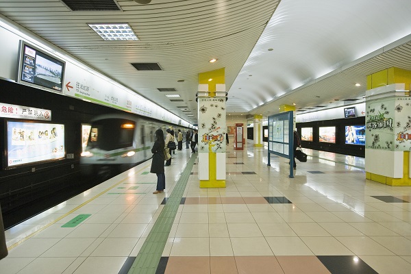 VCG41541410908.jpg