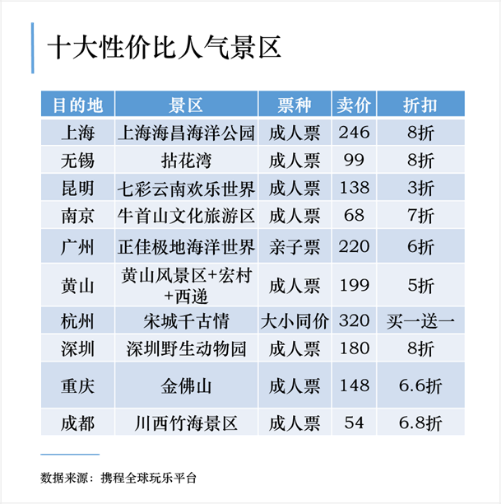 ΢�ňDƬ_20200401212047.png