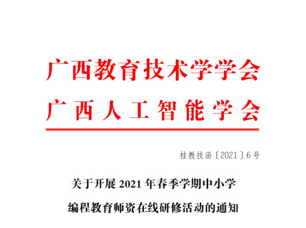 W020210518649887117438.png