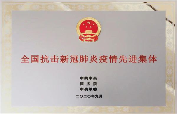 �����޸ģ���A  �Ӽ�����ߘs�u(y��)��������ꖇ��H�C(j��)���¹ڷ�������(li��n)�Ϸ���ָ�]���@���ұ���