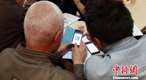΢������Ȧ��朷���������Ҏ(gu��) ����R(sh��)�e�aȫ������
