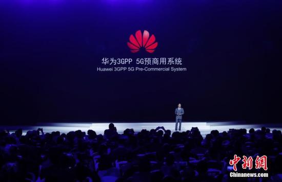 �D���A��3GPP 5G�A(y��)����ϵ�y(t��ng)��<a target='_blank' ><p  align=